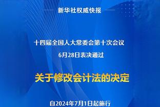 弗拉泰西：两年前本想离开萨索洛，但留队让我最终来到了国米